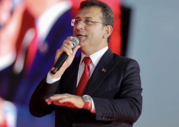 أكرم إمام أوغلو يعلن الترشح مجددا في انتخابات بلدية إسطنبول