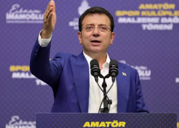 إمام أوغلو: هدفنا هو إقامة الألعاب الأولمبية في إسطنبول عام 2036
