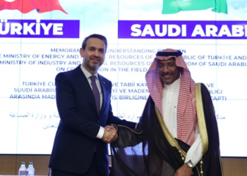تركيا والسعودية توقعان اتفاقية جديدة