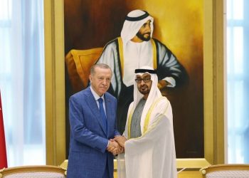 تركيا تعفي الواردات الإماراتية من ضريبة الاستيراد