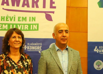 قادة الحزب الكردي الجدد: سنعبر كل الحواجز