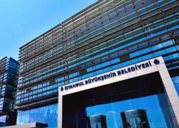 هل يرشح العدالة والتنمية وزيرا سابقًا لبلدية إسطنبول؟