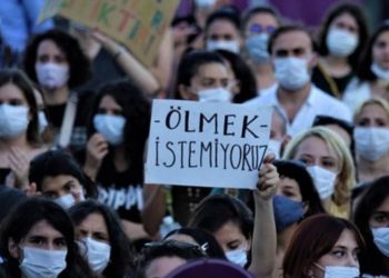 تركيا.. مقتل 173 سيدة بطرق مشبوهة 