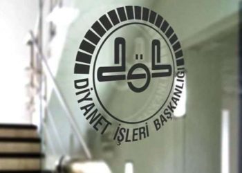 تركيا.. مسؤول بالهلال الأحمر يفوز بمناقصة بقيمة 2 مليون ليرة