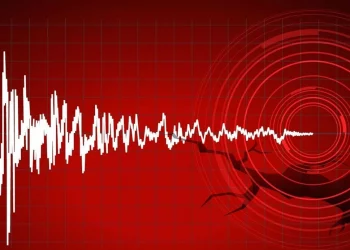 هزة أرضية تضرب بودروم