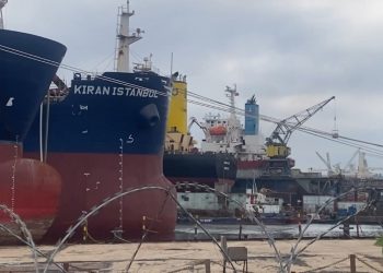 انفجار في ترسانة بمنطقة توزلا في إسطنبول