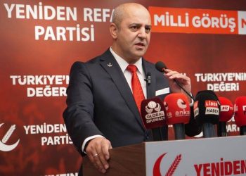 حزب الرفاه يخوض الانتخابات البلدية بمرشحيه