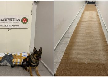 17 كجم من مخدر الميثامفيتامين داخل سجادة بمطار إسطنبول