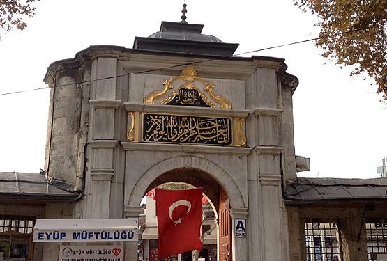 تعرف على تاريخ جامع أبي أيوب الأنصاري