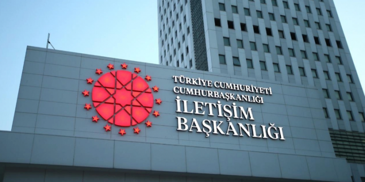 إدارة الاتصالات الرئاسية تنفق 430.4 مليون ليرة في أغسطس