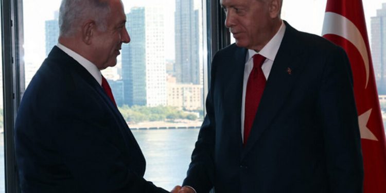 أردوغان يلتقي نتنياهو في نيويورك بعد سنوات من القطيعة