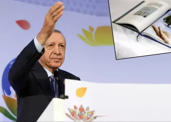 أردوغان يهدي كتاب مشروع زوجته لقادة مجموعة العشرين