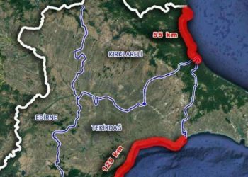 رقمنة حدود 3 محافظات تركية