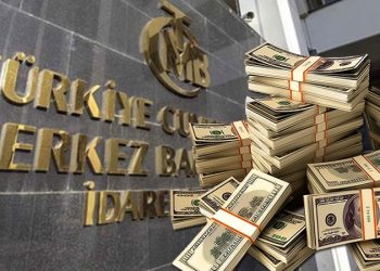 المركزي التركي يسجل 12.5 مليار دولار أموال مجهولة المصدر