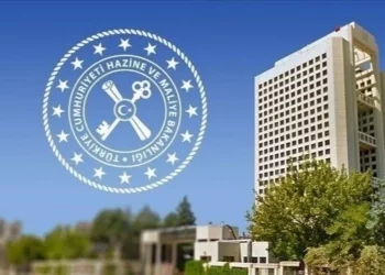 تركيا.. وزارة المالية تحظى بنصيب الأسد من المخصصات الحكومية