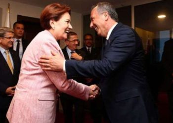 هل يرشح حزب الجيد محرم إنجه في إسطنبول؟