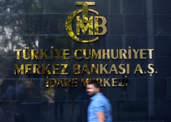 المركزي التركي يخفض فوائد ودائع الليرة المحمية بالدولار
