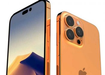 أغلى سعر للأيفون موجود في تركيا