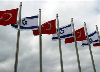 صحيفة: تركيا تلغي مشروع الغاز الطبيعي مع إسرائيل