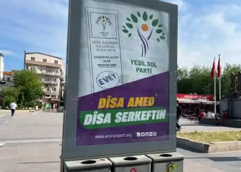 حزب اليسار الأخضر الكردي يختار اسما جديدا