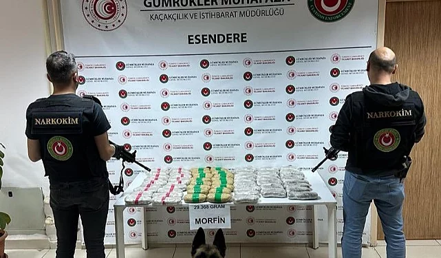 تركيا.. ضبط بضائع ومخدرات مهربة بقيمة 18 مليار ليرة في 10 أشهر