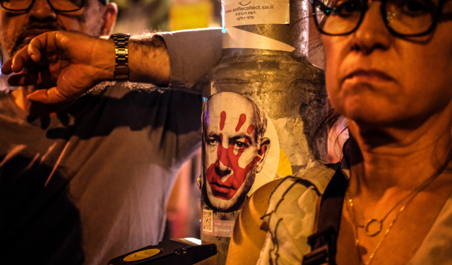 %66 من الإسرائيليين يريدون استقالة نتنياهو