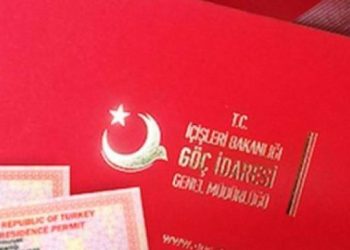 تشديد شروط الإقامة العقارية في تركيا