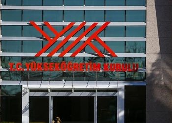 الجامعات التركية تدعم غزة