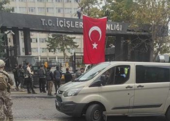 تركيا.. تحديد هوية أحد منفذي هجوم أنقرة