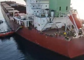 ضبط 51 كجم كوكايين على متن سفينة في خليج الإسكندرون