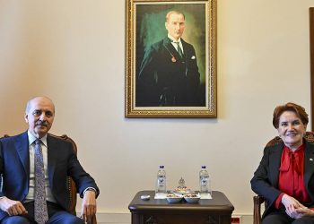 رئيس البرلمان التركي يجتمع مع رئيسة حزب الخير