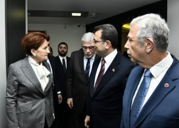 تركيا.. هل ستعود أكشنار للتحالف بعد رحيل كيليجدار أوغلو؟