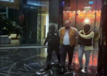 تركيا تعلن اعتقال زعيم مافيا مخدرات أجنبي