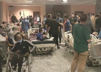 توقف مستشفى الصداقة التركي الفلسطيني في غزة عن تقديم الخدمات