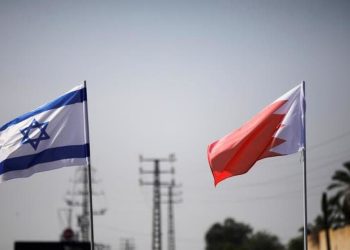 طرد السفير الإسرائيلي من البحرين وقطع العلاقات الاقتصادية