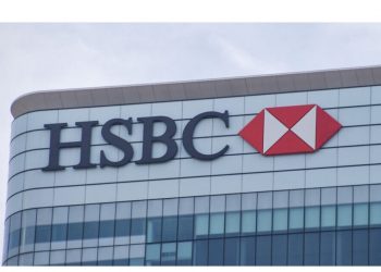 HSBC البريطاني يخفض عدد فروعه في تركيا