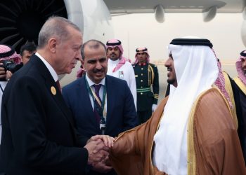 أردوغان يشارك في القمة العربية الإسلامية بالسعودية