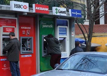 تركيا.. البنوك تعزز أرباحها مع تزايد قروض المواطنين