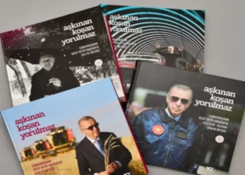 تجميع أعمال أردوغان على مدار 4 سنوات في كتاب