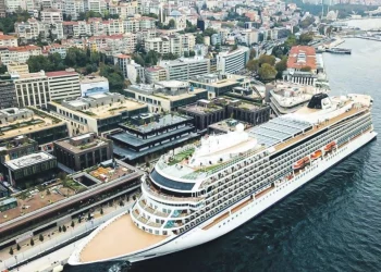 تركيا.. مباحثات مع صندوق الأصول القطري لتأجير ميناء “جلطة بورت”