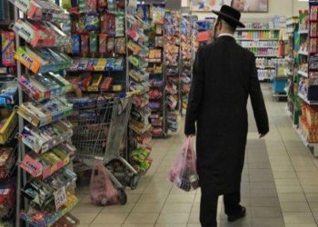 سلاسل المحال التجارية في إسرائيل تقاطع المنتج التركي