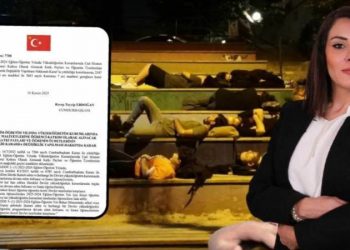 حزب تركي يعارض إعفاء طلبة غزة من رسوم التعليم