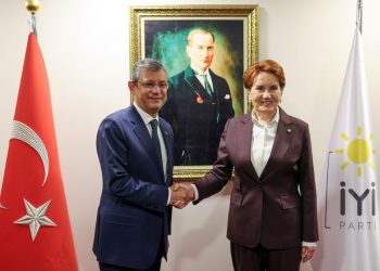 أكشنار حزبنا سيعيد التشاور بشأن التحالف مع الشعب الجمهوري بالانتخابات البلدية!