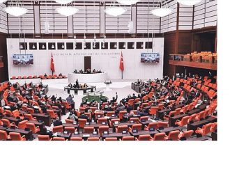 تركيا.. الرئاسة تطلب رفع الحصانة عن 9 نواب