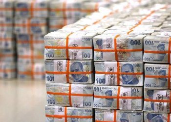 عجز الموازنة التركية يسجل 532.4 مليار ليرة