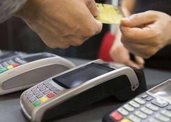 تركيا تسجل معدل نمو 5.9 وديون المواطنين ترتفع!