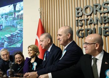 شيمشك: نعول كثيرًا على بورصة إسطنبول لدعم الاقتصاد