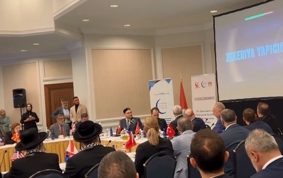 قمة أوروبية في إسطنبول من أجل فلسطين