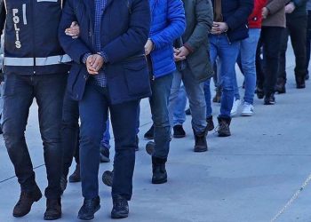 تركيا.. اعتقال 42 من أعضاء الحزب الكردي