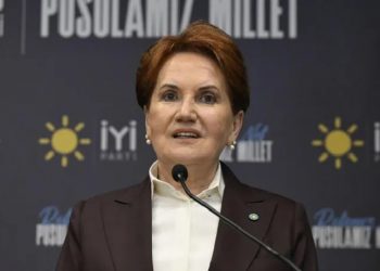 لماذا رفض حزب أكشنار التحالف مع الشعب الجمهوري؟